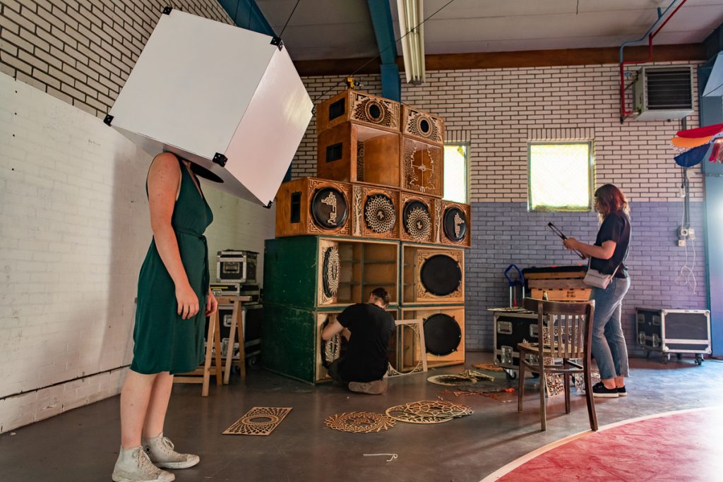 Auditory Pocket Dimension installation